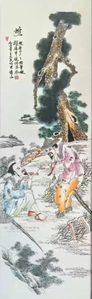 4