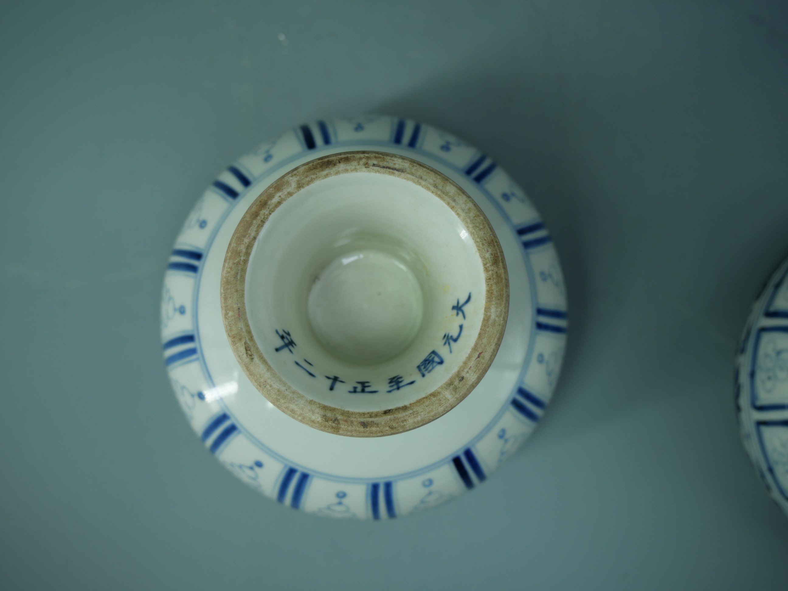 P1034813